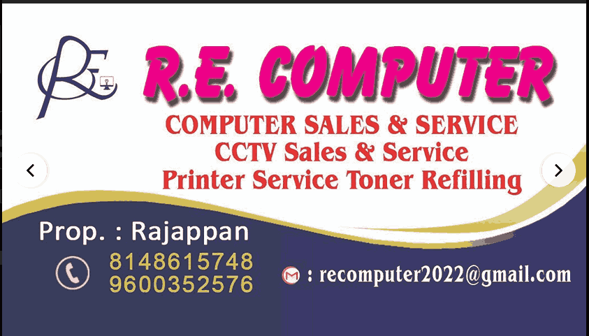 computer-shop-in-colachel